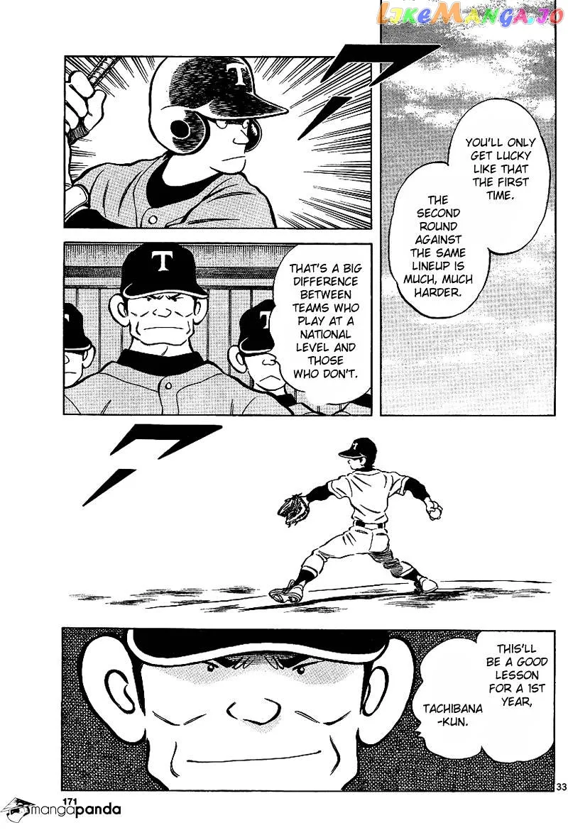 Mix  Manga Chapter 19 page 33 - 