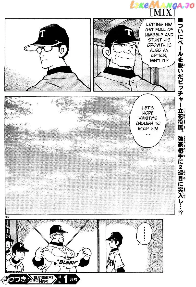 Mix  Manga Chapter 19 page 36 - 