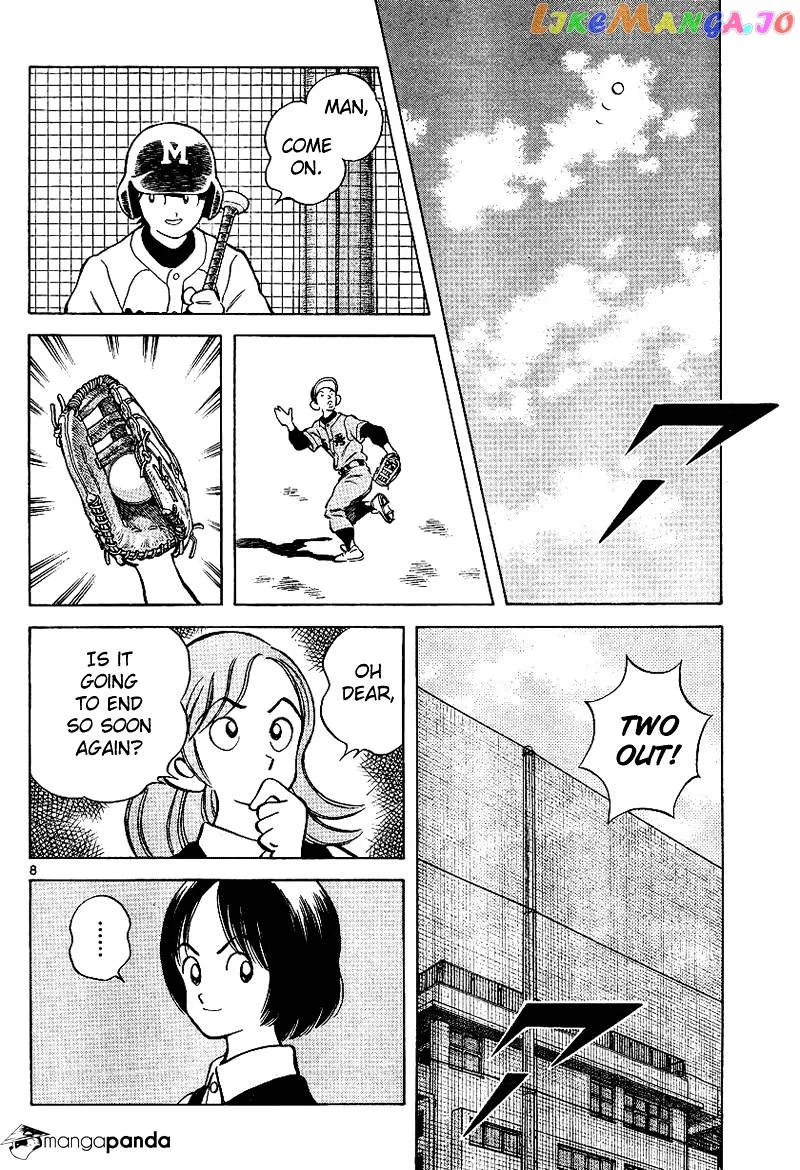 Mix  Manga Chapter 19 page 8 - 