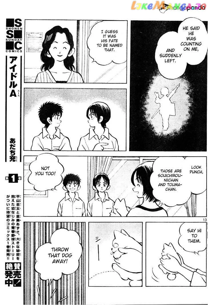 Mix  Manga Chapter 2 page 14 - 
