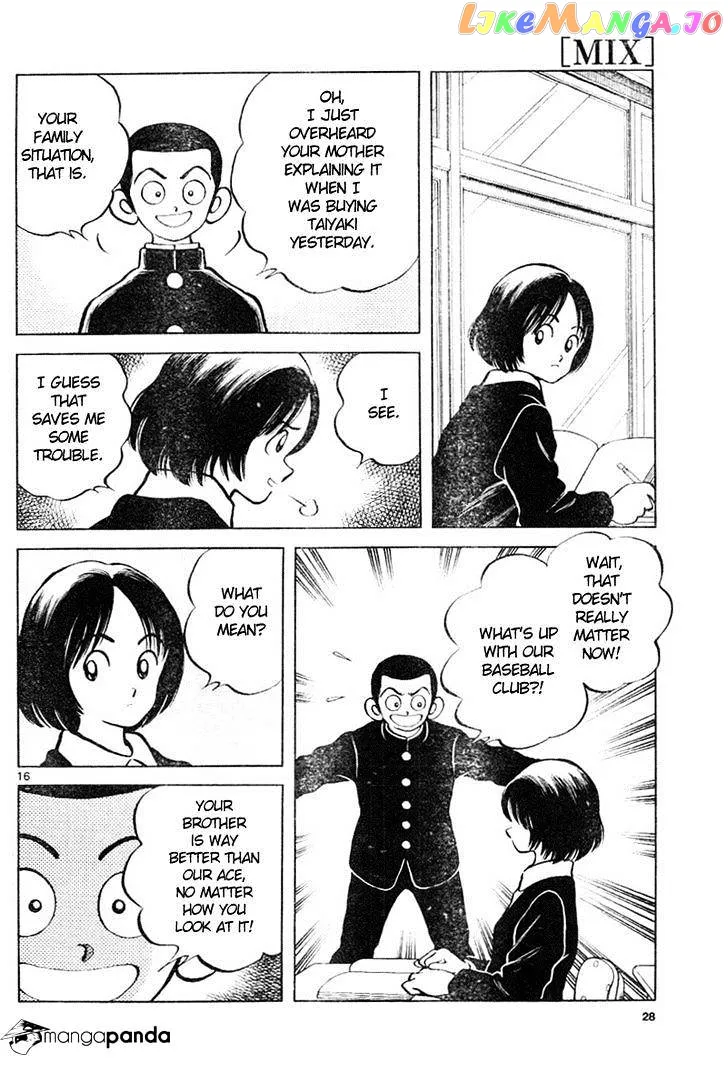 Mix  Manga Chapter 2 page 17 - 