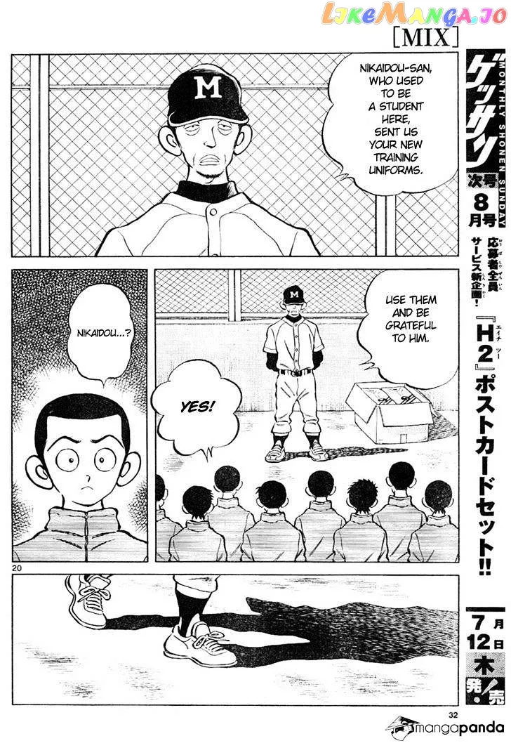 Mix  Manga Chapter 2 page 21 - 