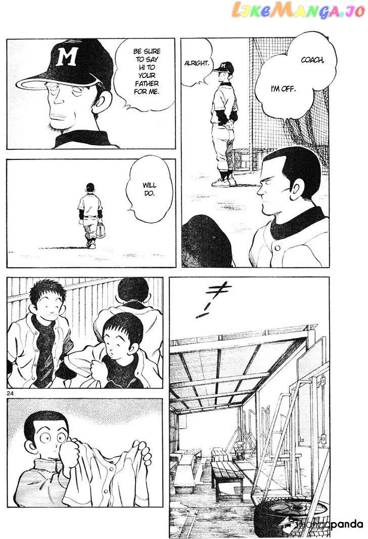 Mix  Manga Chapter 2 page 25 - 