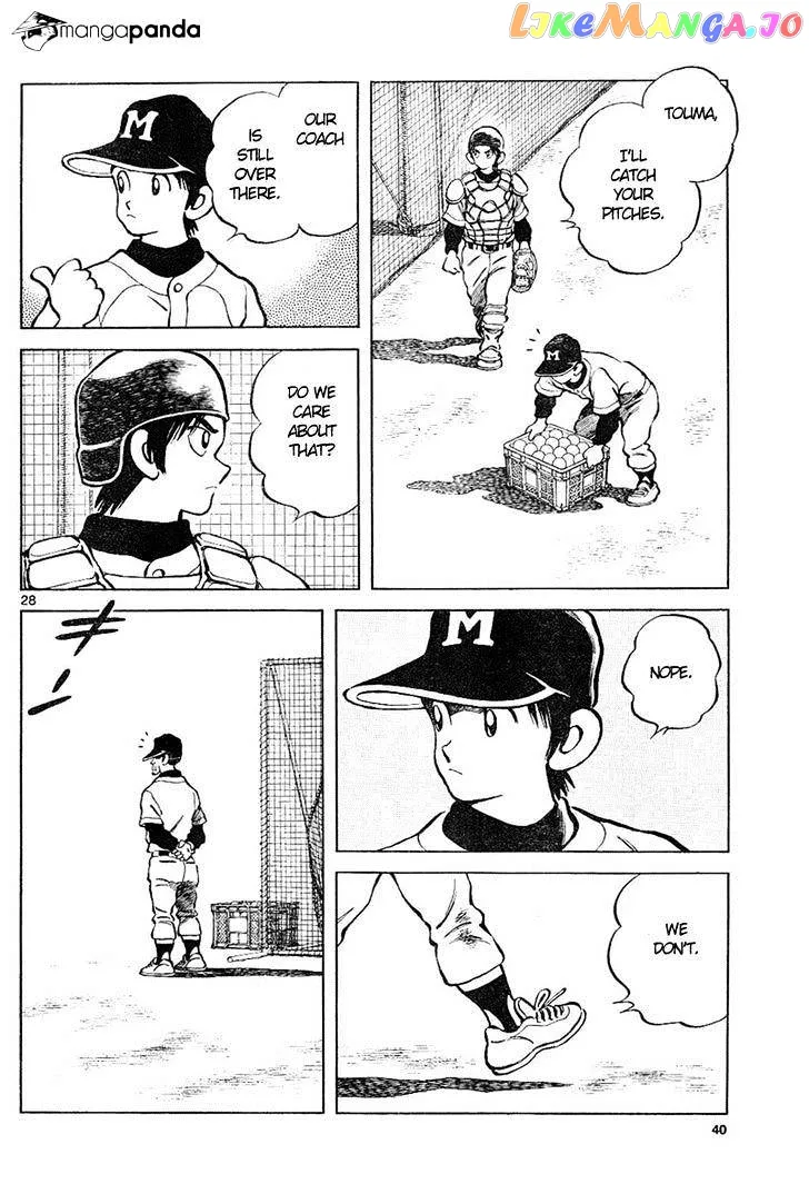 Mix  Manga Chapter 2 page 29 - 