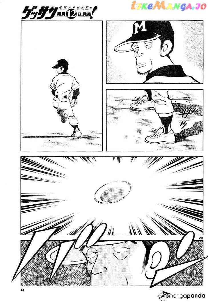 Mix  Manga Chapter 2 page 30 - 