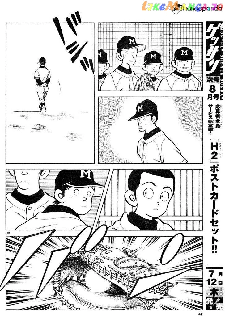 Mix  Manga Chapter 2 page 31 - 