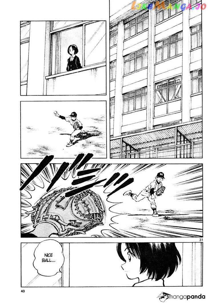 Mix  Manga Chapter 2 page 32 - 