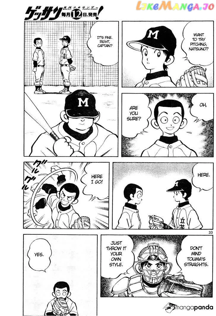 Mix  Manga Chapter 2 page 34 - 