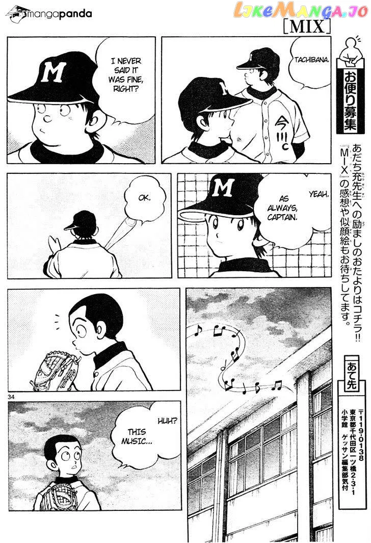 Mix  Manga Chapter 2 page 35 - 