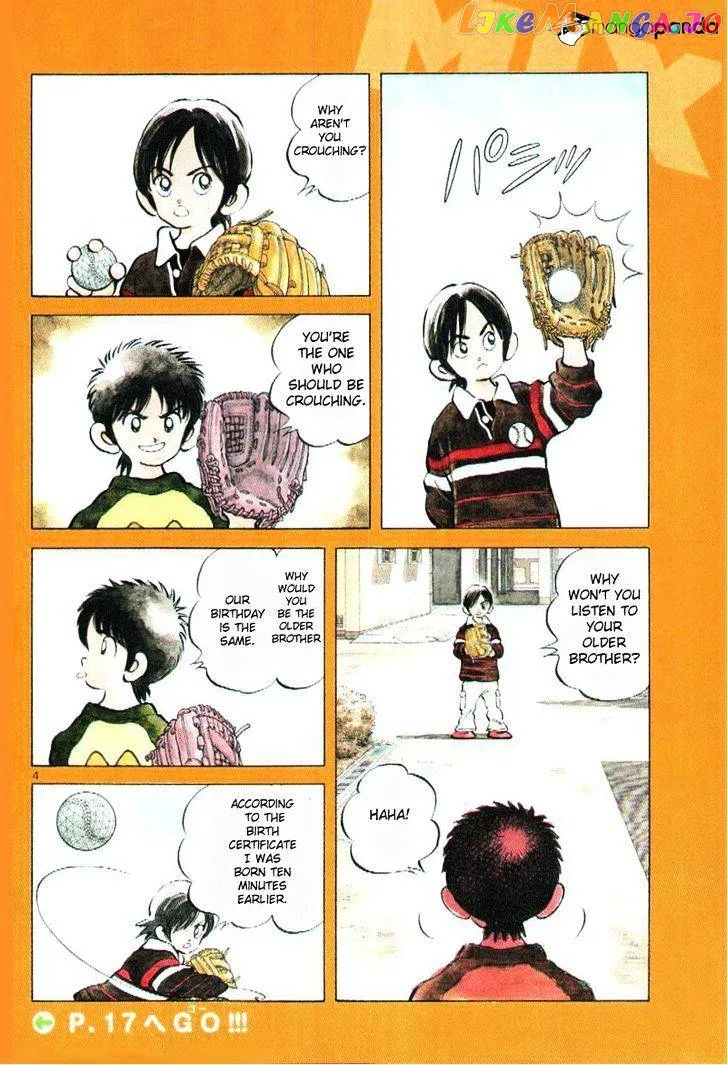 Mix  Manga Chapter 2 page 5 - 