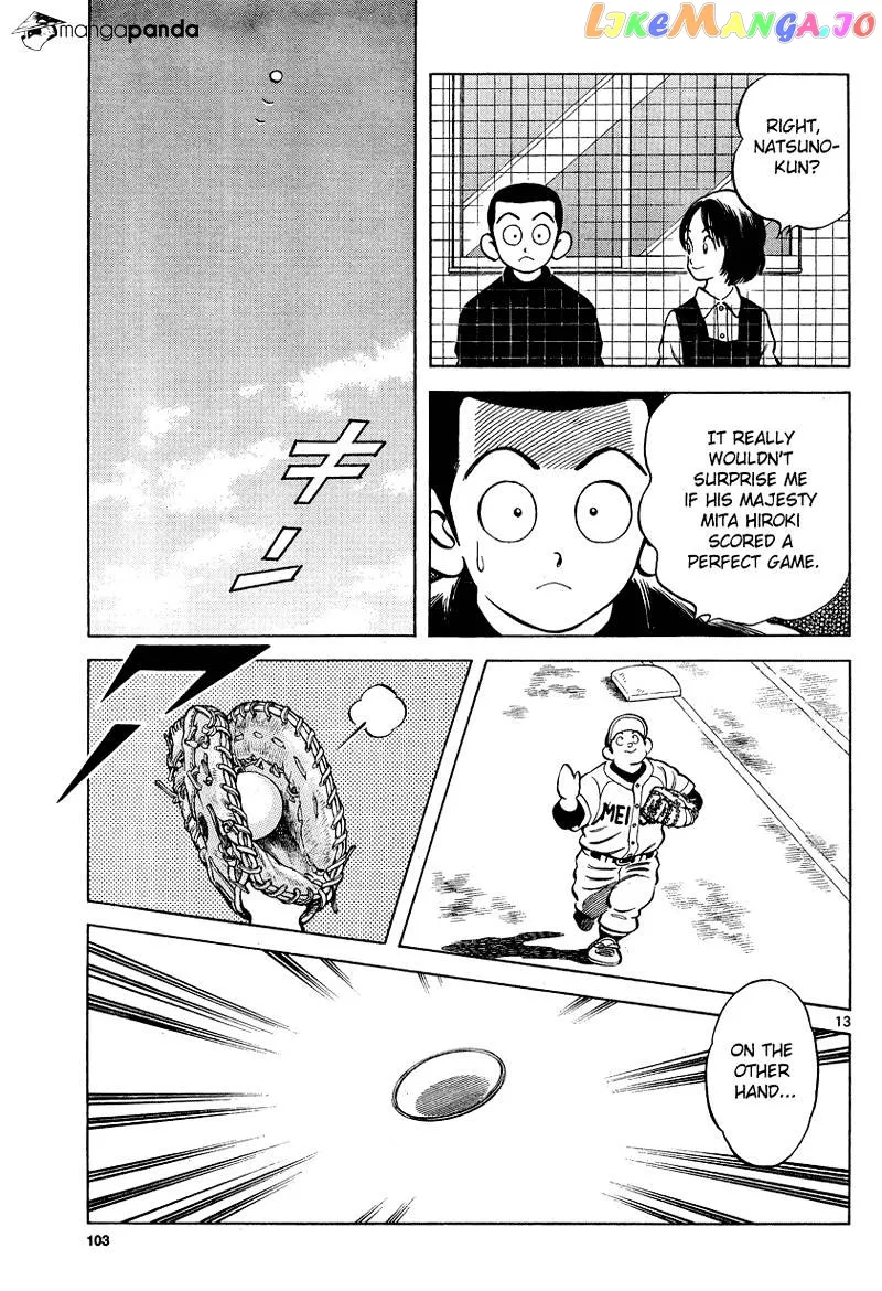 Mix  Manga Chapter 20 page 13 - 