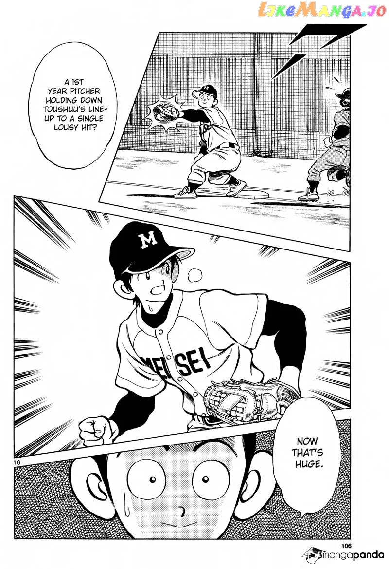 Mix  Manga Chapter 20 page 16 - 