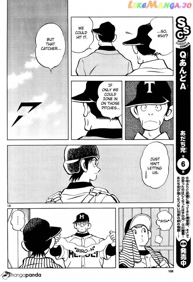 Mix  Manga Chapter 20 page 18 - 