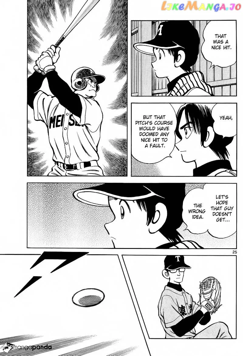 Mix  Manga Chapter 20 page 25 - 