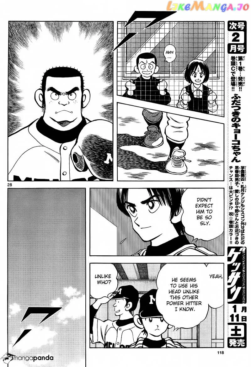 Mix  Manga Chapter 20 page 28 - 