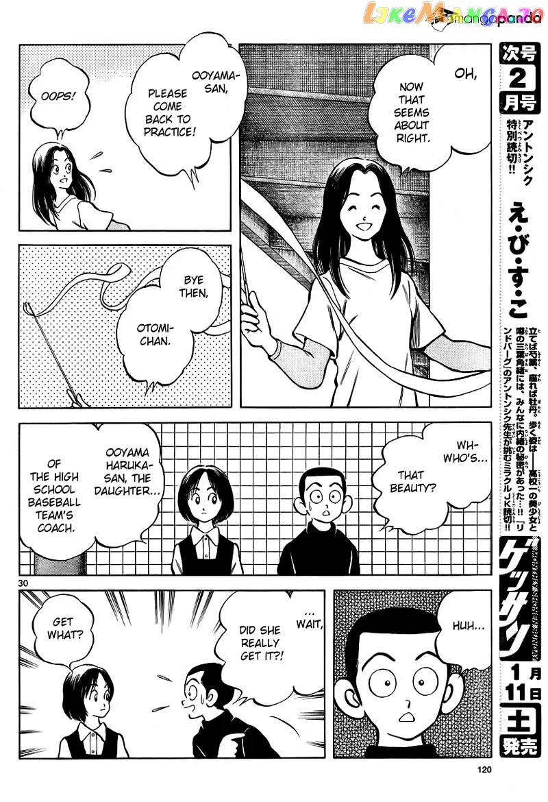 Mix  Manga Chapter 20 page 30 - 