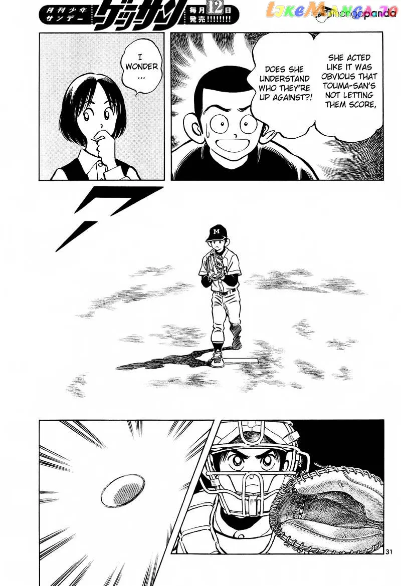 Mix  Manga Chapter 20 page 31 - 