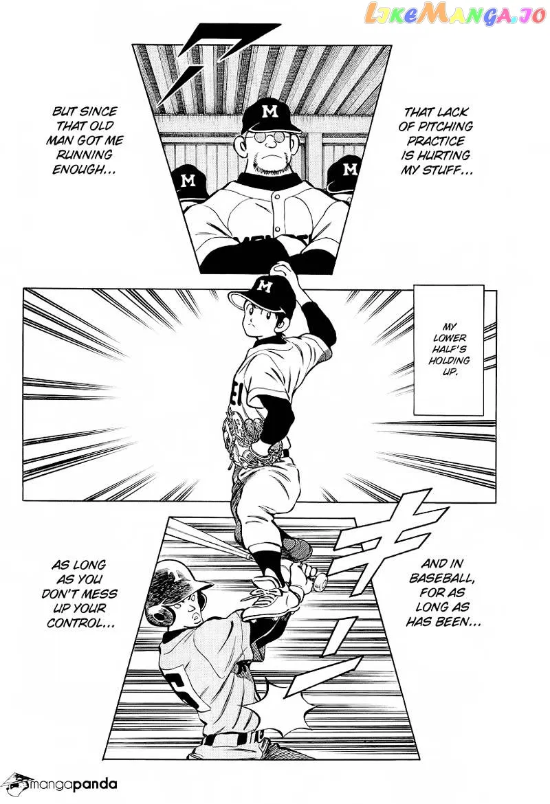 Mix  Manga Chapter 20 page 32 - 