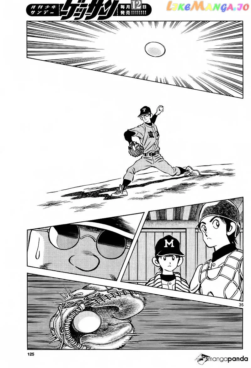 Mix  Manga Chapter 20 page 35 - 