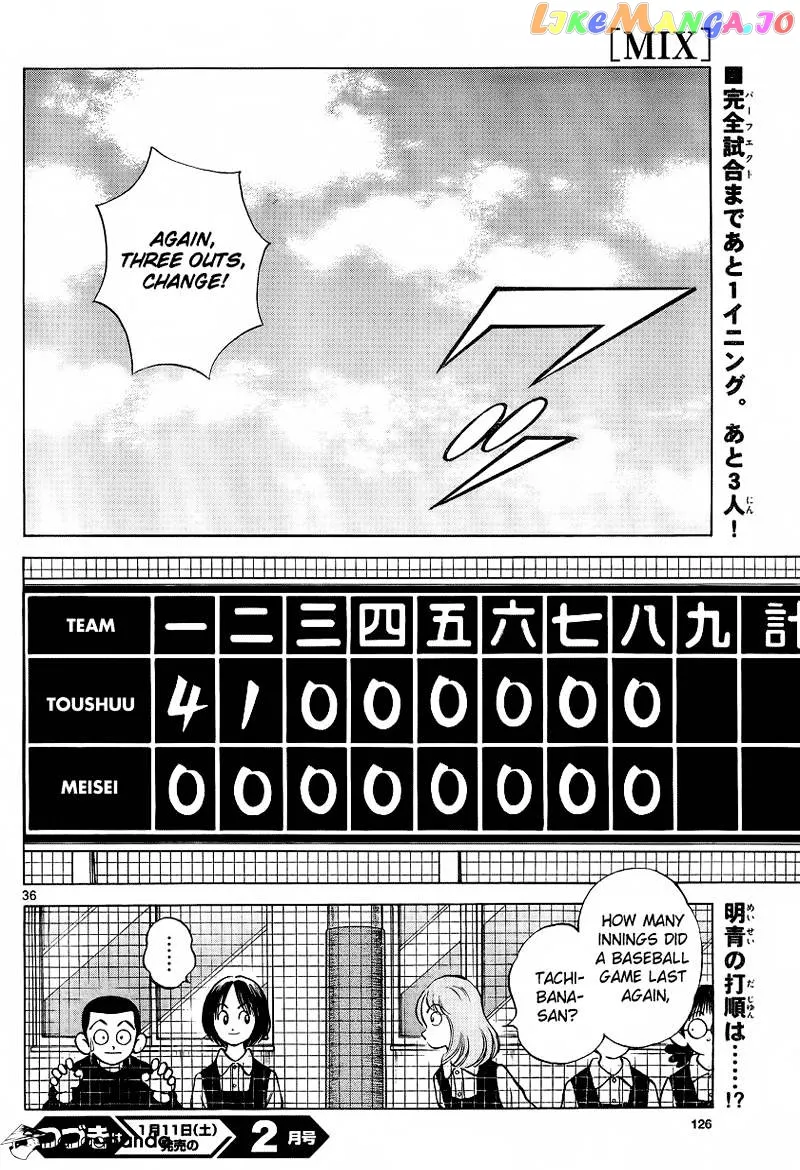 Mix  Manga Chapter 20 page 36 - 