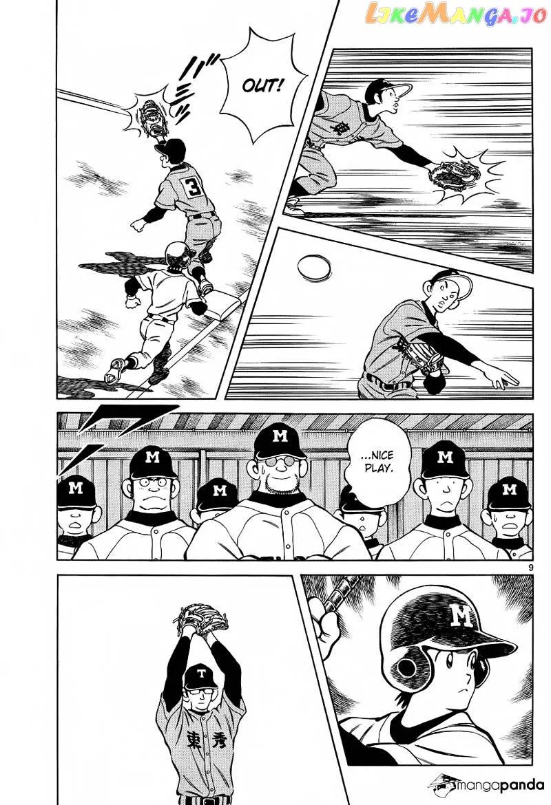Mix  Manga Chapter 20 page 9 - 