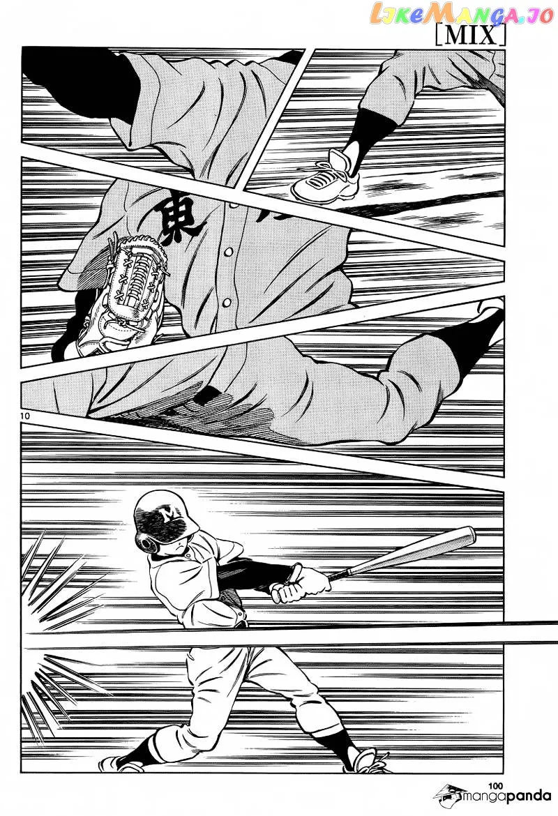 Mix  Manga Chapter 20 page 10 - 