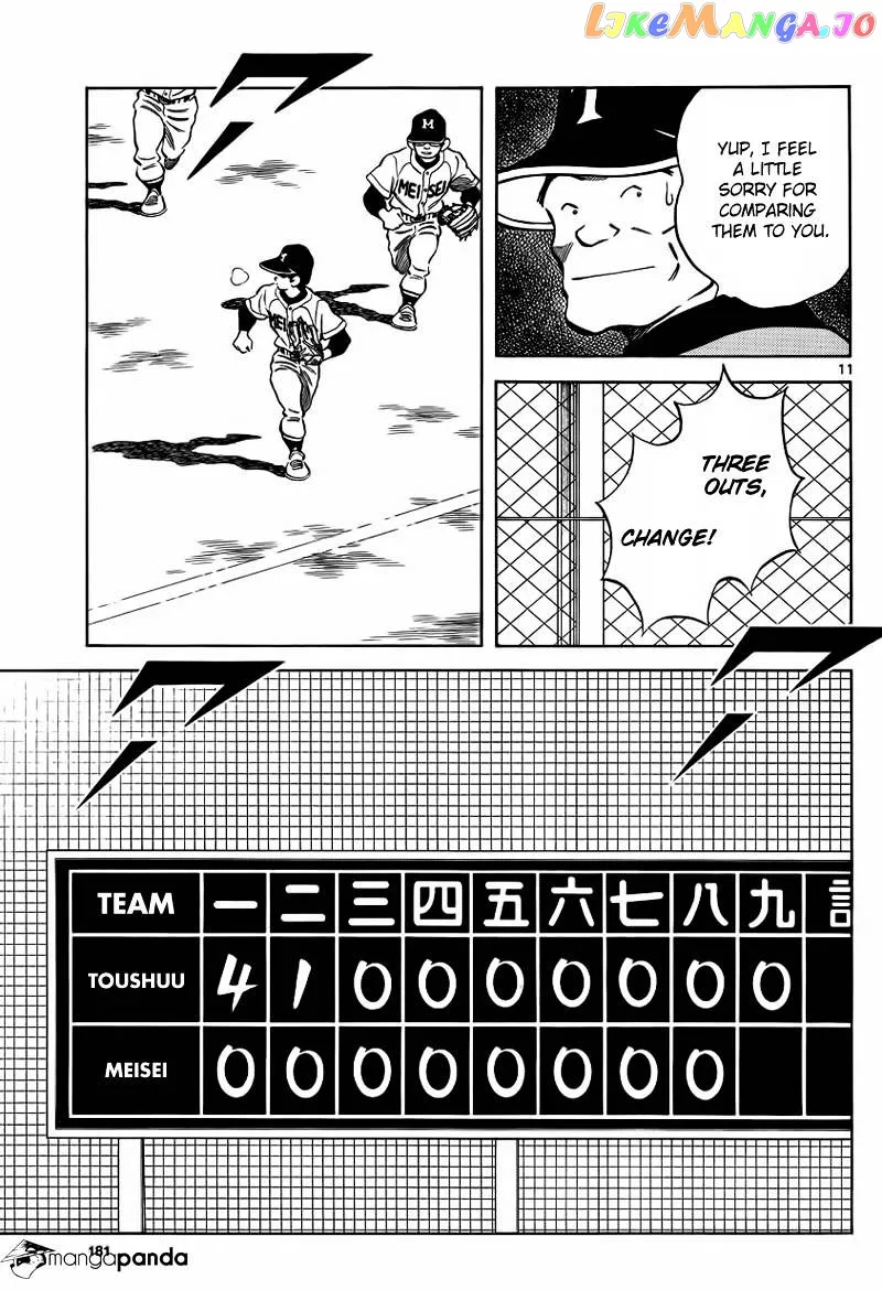 Mix  Manga Chapter 21 page 11 - 