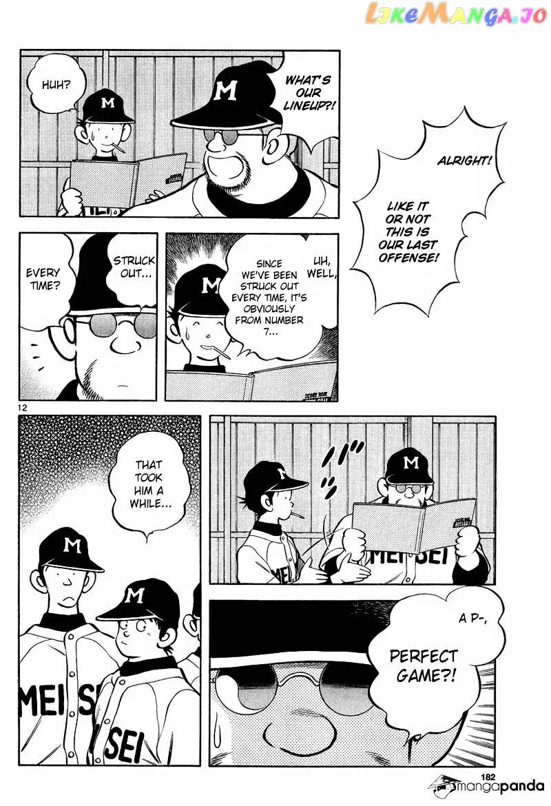 Mix  Manga Chapter 21 page 12 - 