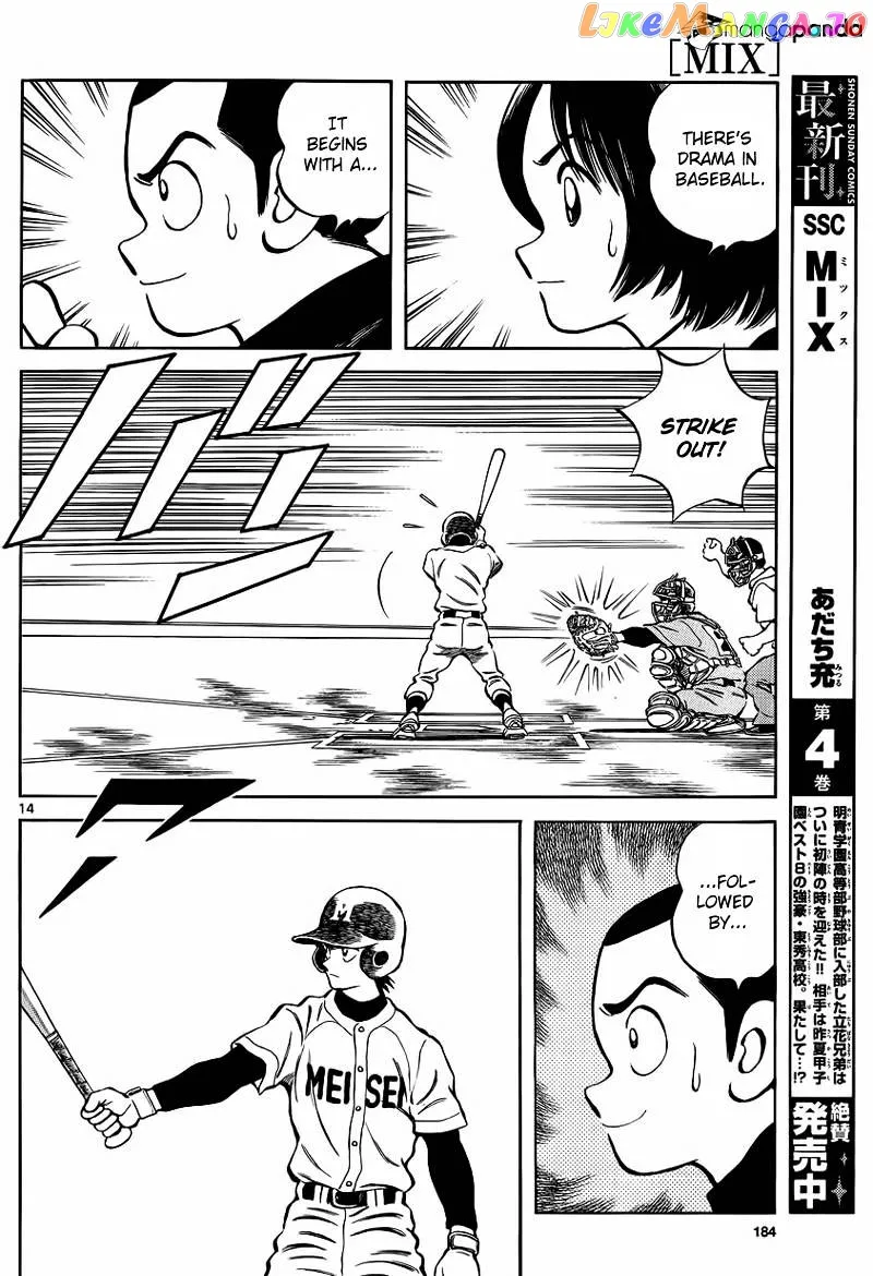 Mix  Manga Chapter 21 page 14 - 