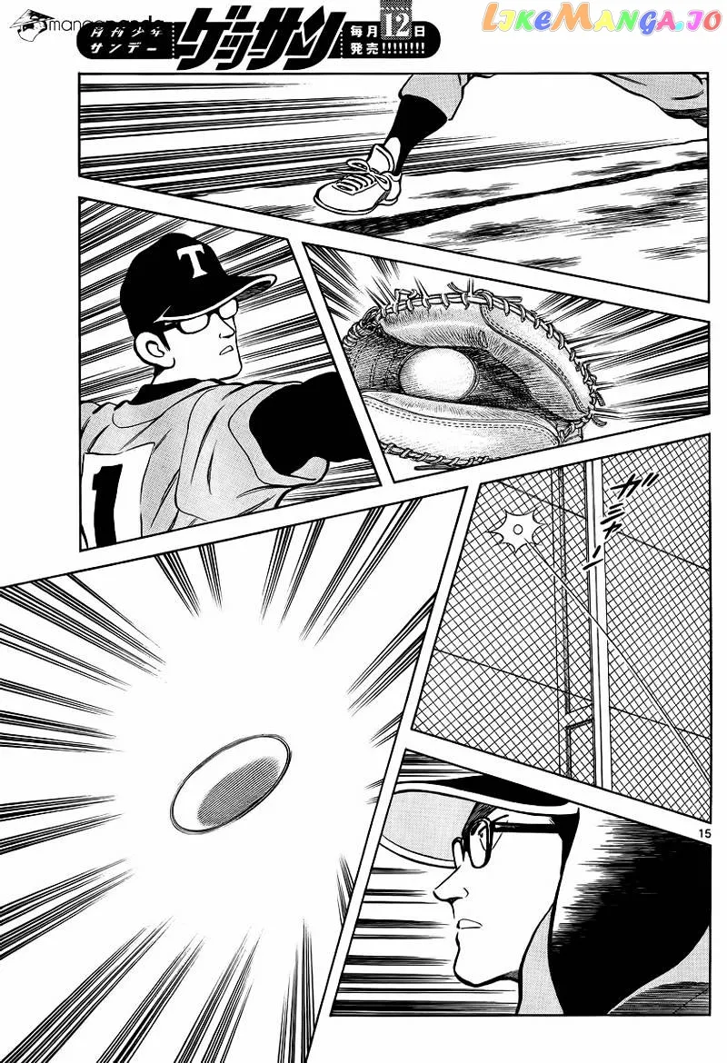 Mix  Manga Chapter 21 page 15 - 