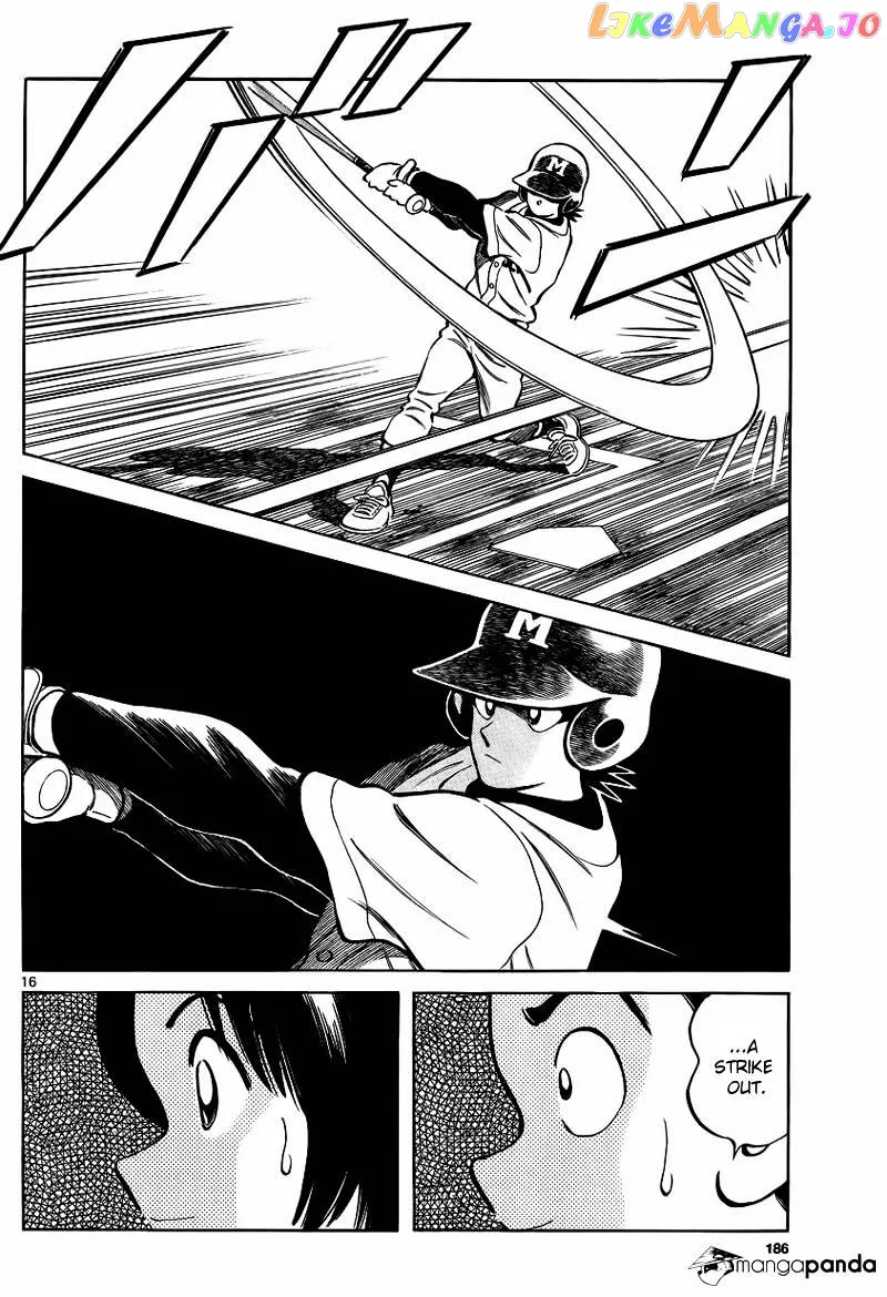 Mix  Manga Chapter 21 page 16 - 