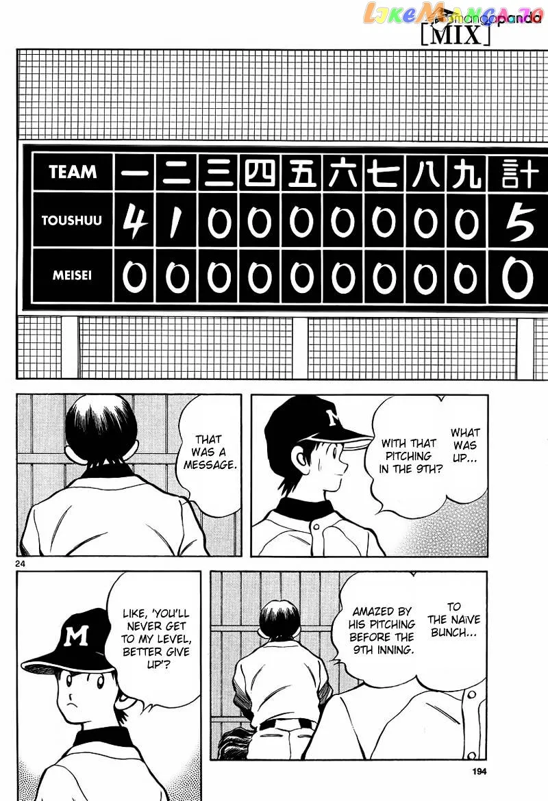 Mix  Manga Chapter 21 page 24 - 