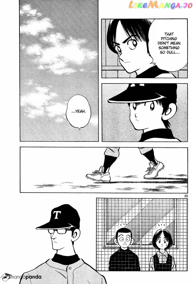 Mix  Manga Chapter 21 page 25 - 
