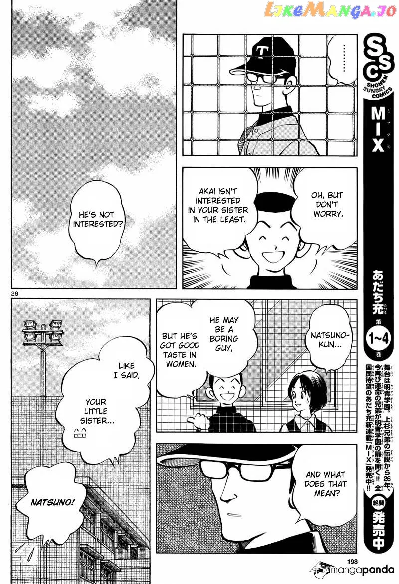 Mix  Manga Chapter 21 page 28 - 