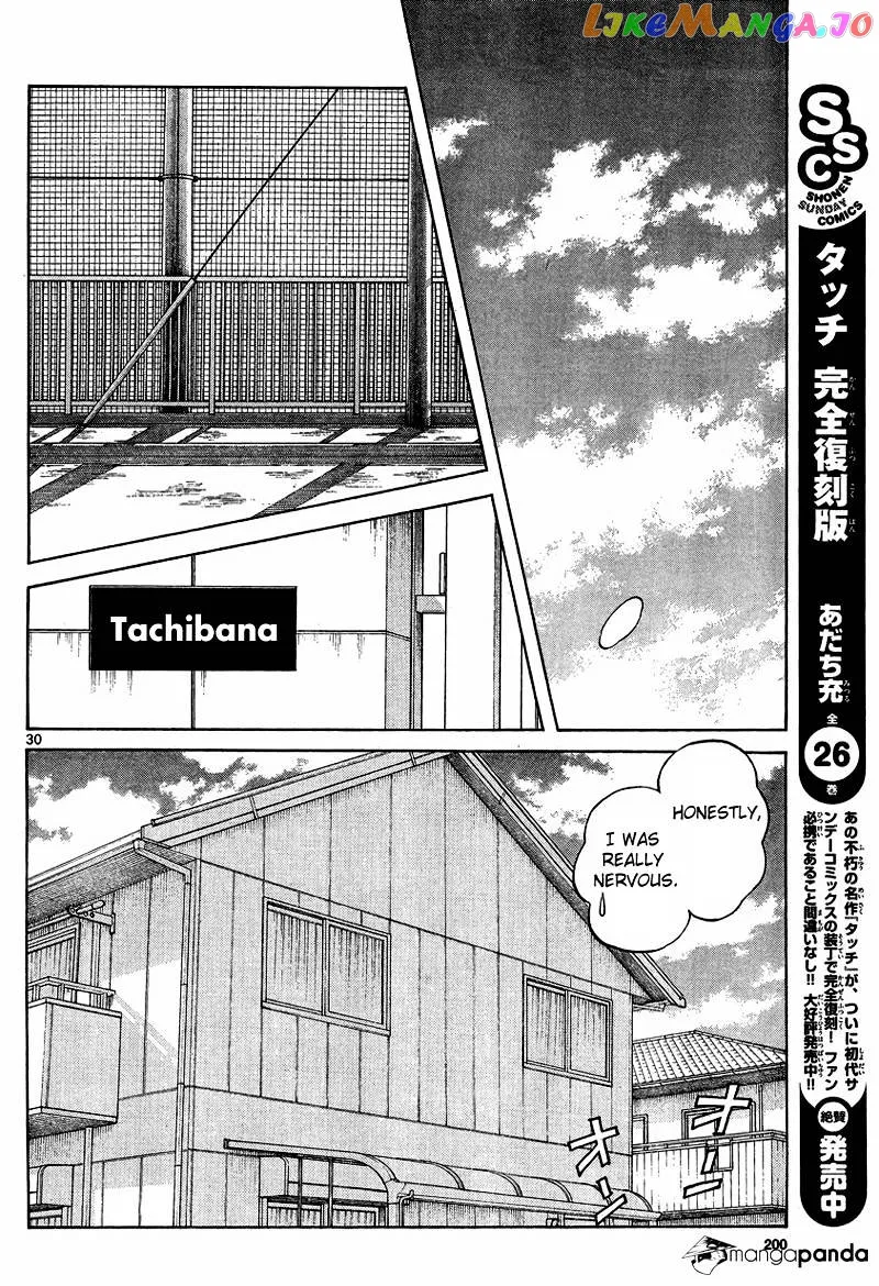 Mix  Manga Chapter 21 page 30 - 