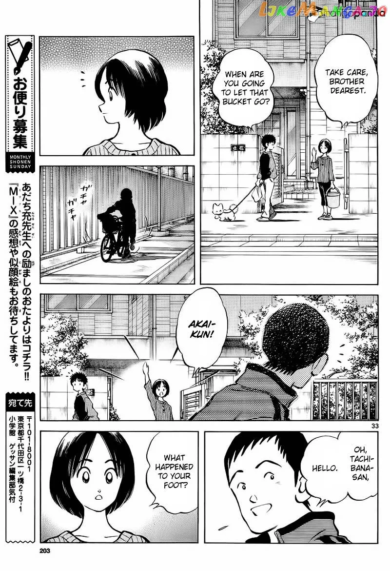 Mix  Manga Chapter 21 page 33 - 