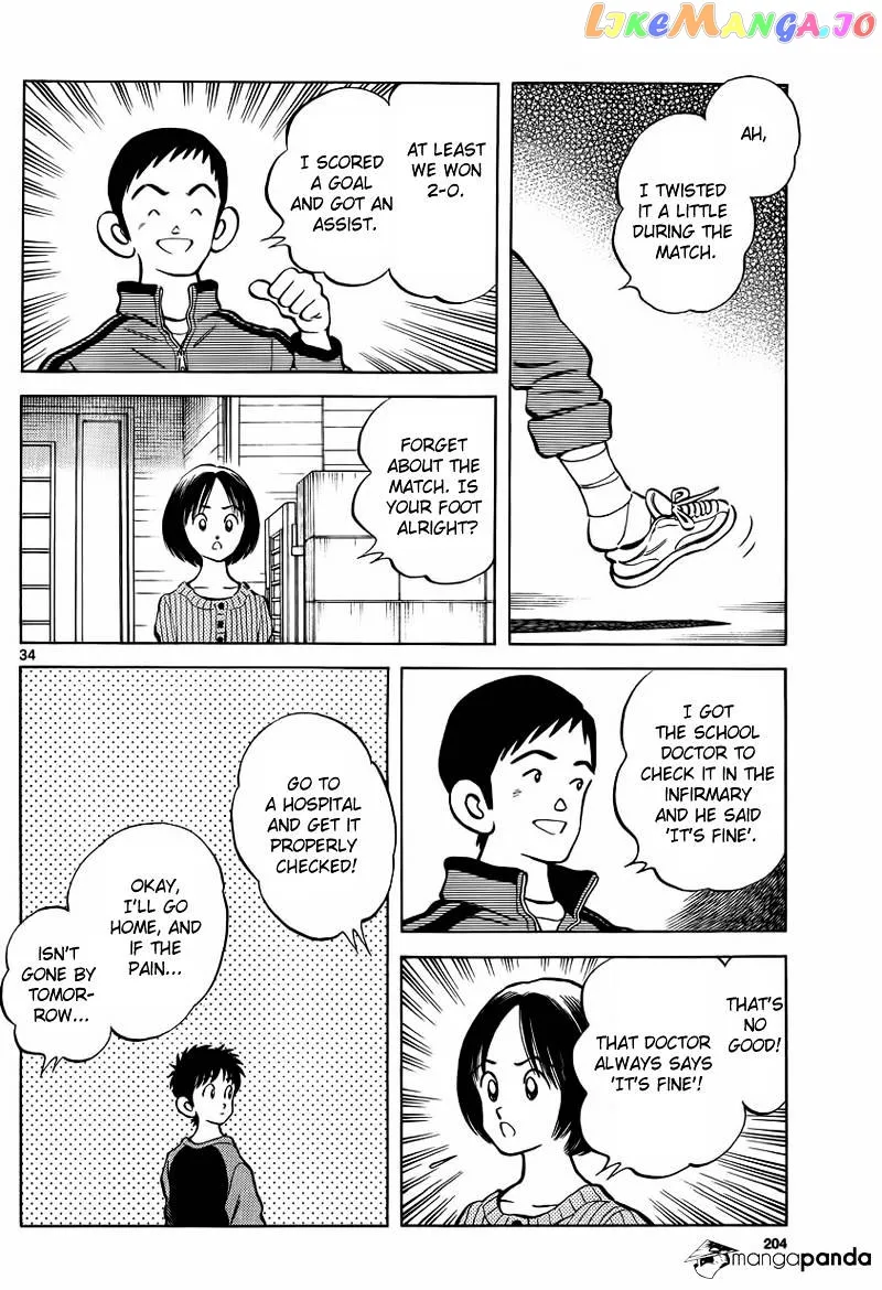 Mix  Manga Chapter 21 page 34 - 