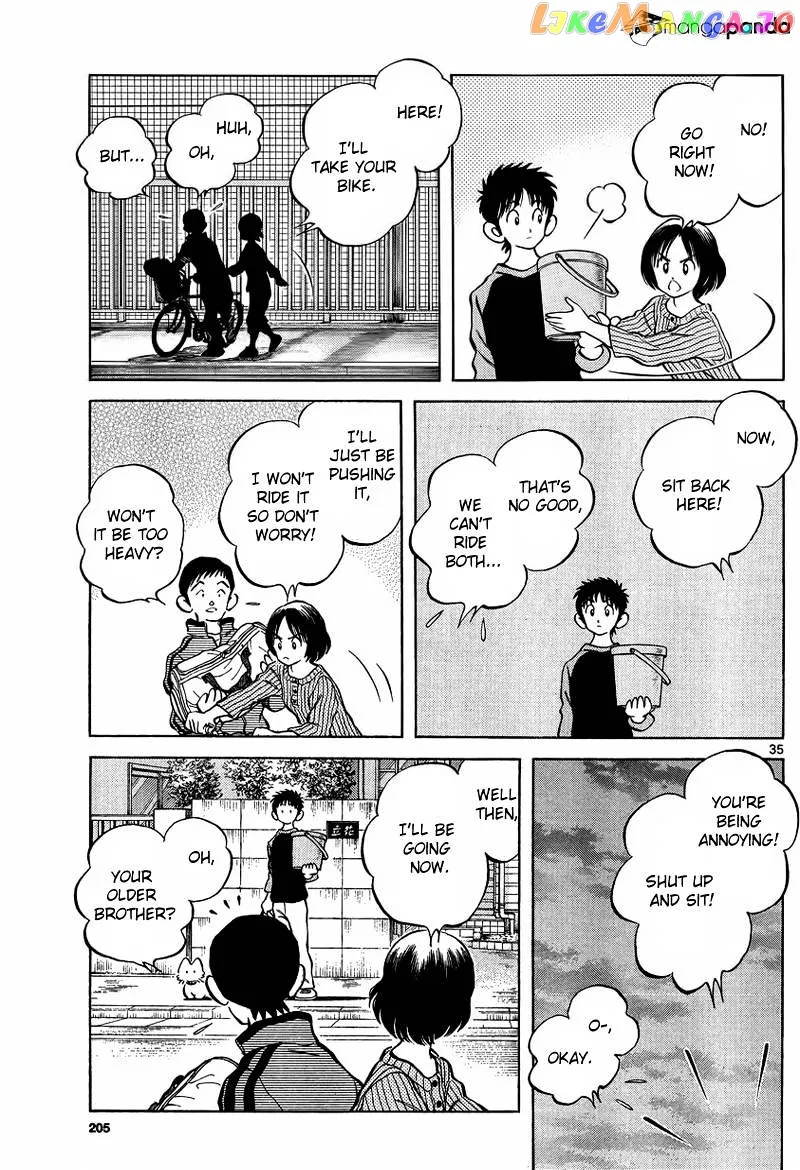 Mix  Manga Chapter 21 page 35 - 