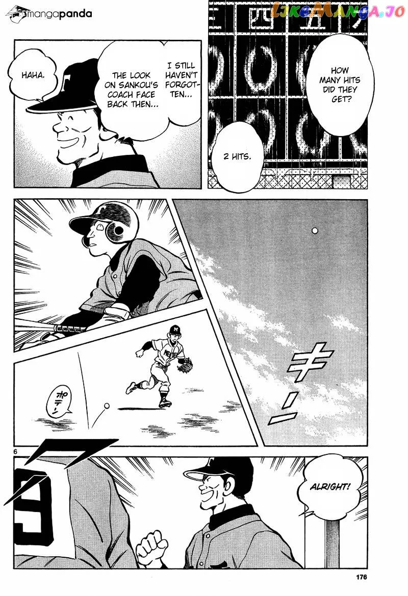 Mix  Manga Chapter 21 page 6 - 