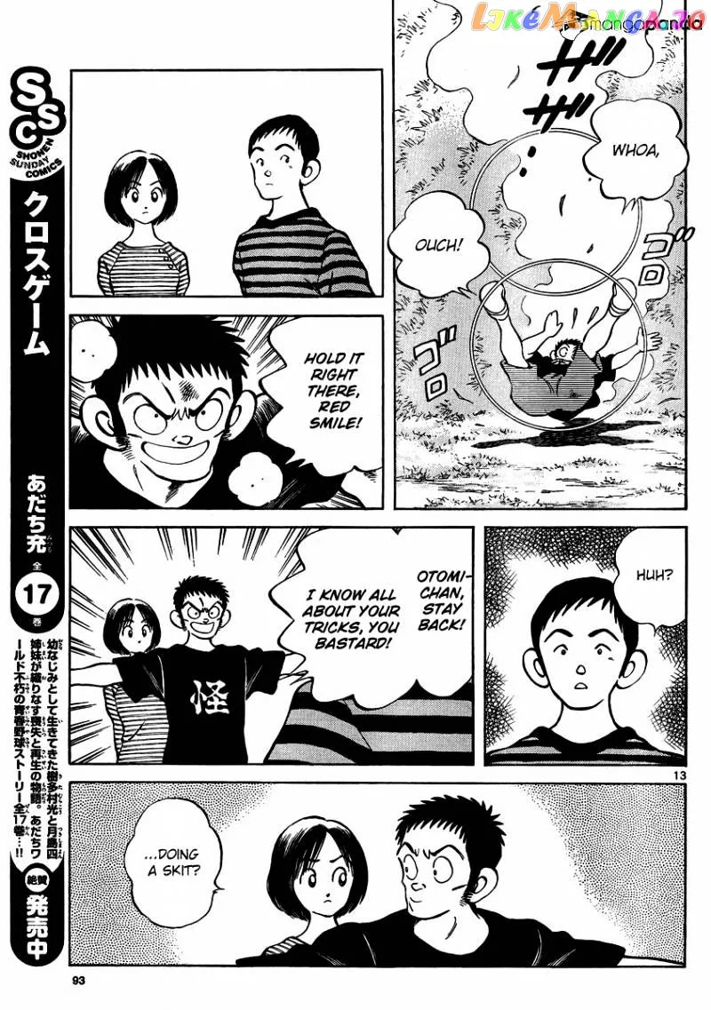 Mix  Manga Chapter 22 page 12 - 
