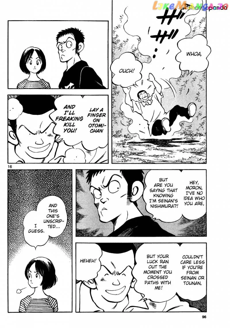 Mix  Manga Chapter 22 page 15 - 