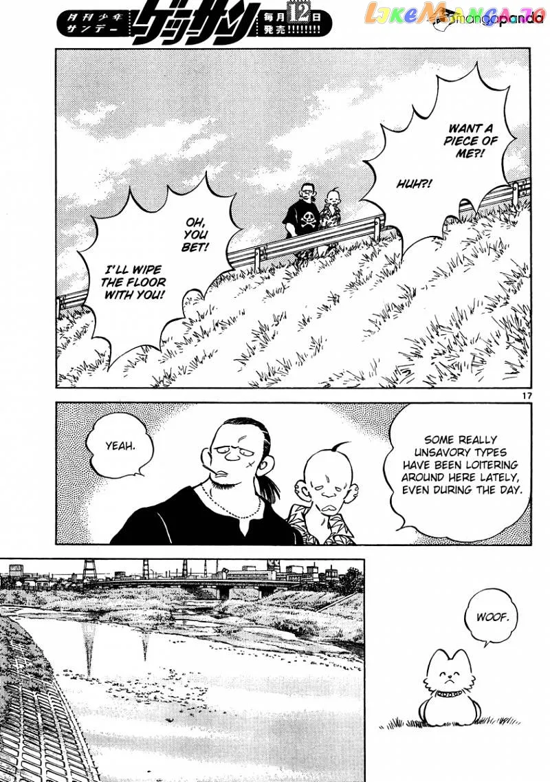 Mix  Manga Chapter 22 page 16 - 