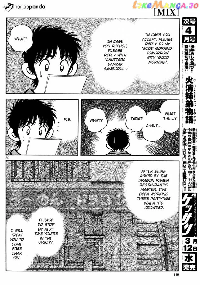 Mix  Manga Chapter 22 page 29 - 