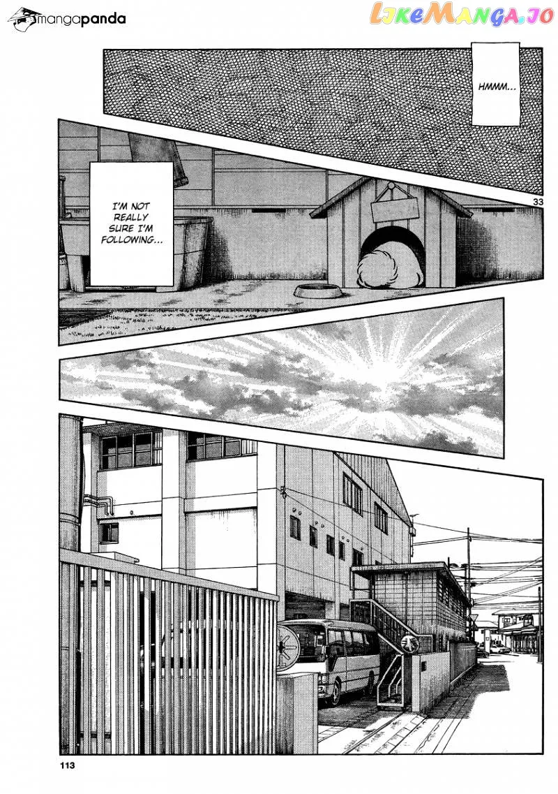 Mix  Manga Chapter 22 page 32 - 