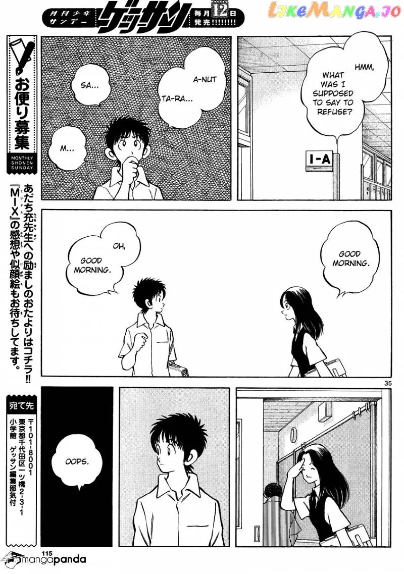 Mix  Manga Chapter 22 page 34 - 