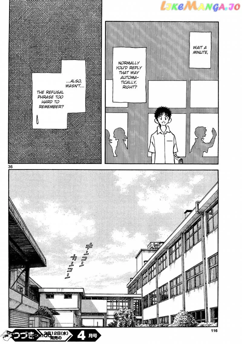 Mix  Manga Chapter 22 page 35 - 