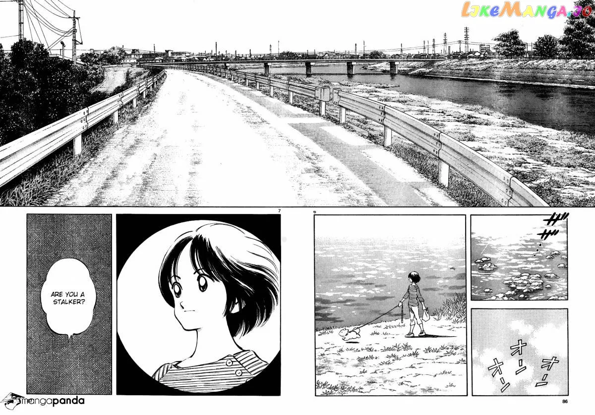 Mix  Manga Chapter 22 page 6 - 
