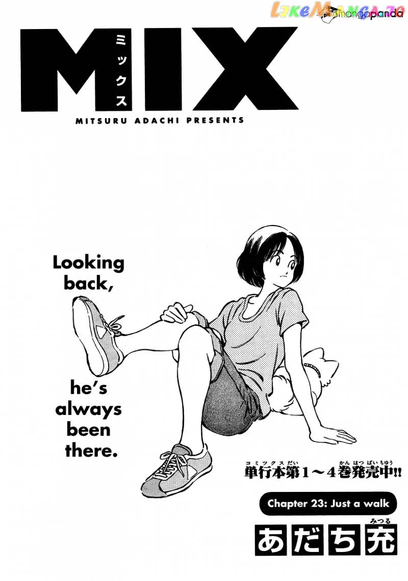 Mix  Manga Chapter 23 page 1 - 