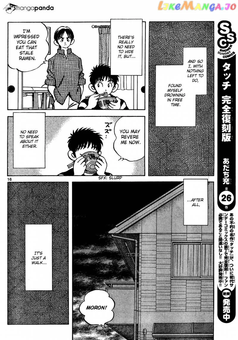 Mix  Manga Chapter 23 page 16 - 