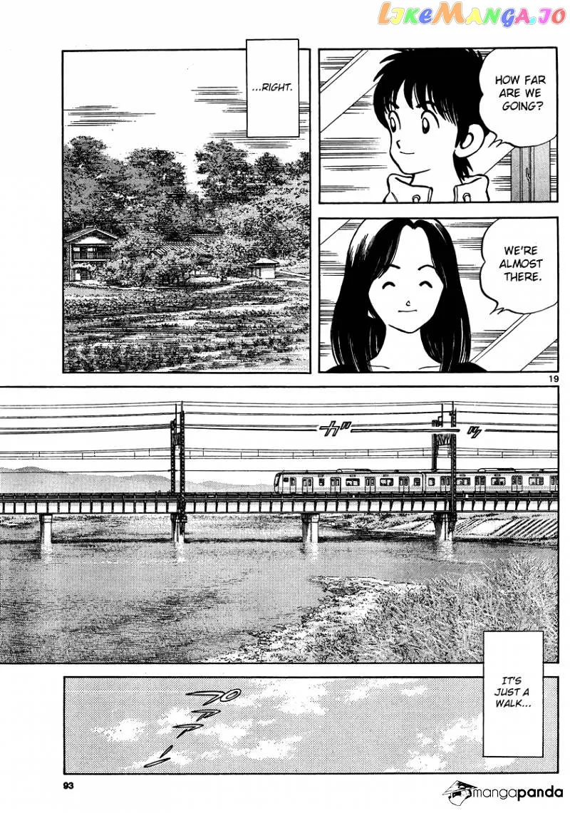 Mix  Manga Chapter 23 page 19 - 